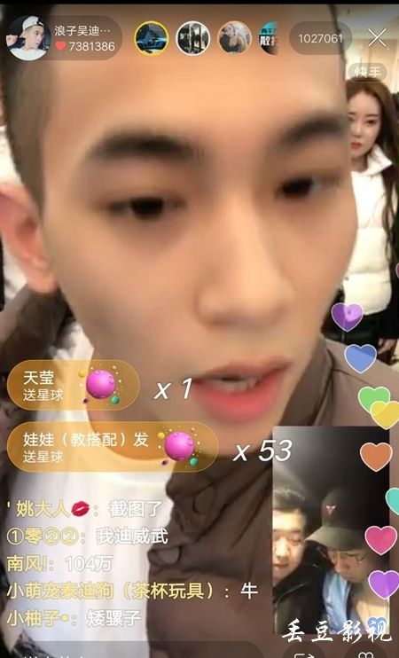 怎么查询自己高中毕业证学号